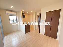 ココティエ 2階1LDKのリビング/ダイニング