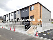 岡山駅よりバス48分 徒歩9分 2階 築2年2ヶ月の賃貸物件