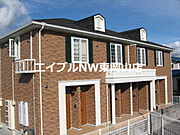 メゾンフォルテ 1階 築18年3ヶ月の賃貸物件