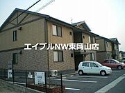 ファン・ハウスＢ 2階 築23年1ヶ月の賃貸物件