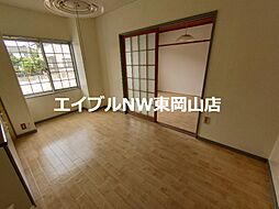 グリーン8 1階2DKのリビング/ダイニング