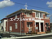 ハウディーの賃貸物件