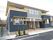 岡山駅よりバス34分 徒歩8分 2階 築12年8ヶ月の賃貸物件