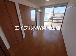 メゾン若草 2階2DKのリビング/ダイニング