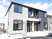 岡山駅よりバス55分 徒歩13分 2階 築2年9ヶ月の賃貸物件