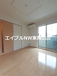 ハマナスＢ棟 1階1LDKのリビング/ダイニング