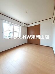 リバーコート川本 1階2DKのリビング/ダイニング