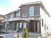 カレント沖 2階 築10年6ヶ月の賃貸物件