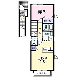 アバンツァート西大寺 2階