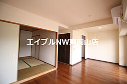 サーパス藤原西町 6階3LDKのリビング/ダイニング