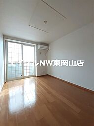 Ｒプリミエール2 2階2DKのリビング/ダイニング