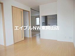 シャーメゾン晟 2階2LDKのリビング/ダイニング