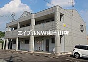 瀬戸駅より徒歩15分 2階 築30年2ヶ月の賃貸物件