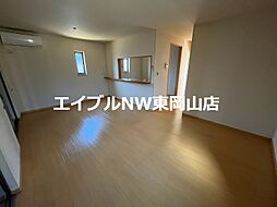国富戸建貸家(619-4-3） 1階3LDKのリビング/ダイニング