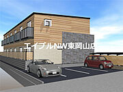 瀬戸駅より徒歩6分 2階 新築の賃貸物件