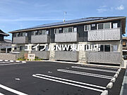 東岡山駅より徒歩9分 1階 築1年11ヶ月の賃貸物件