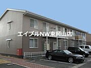 長船駅より徒歩8分 2階 築28年10ヶ月の賃貸物件