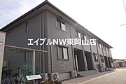 大多羅駅より徒歩18分 2階 新築の賃貸物件