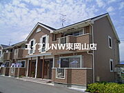 香登駅より徒歩23分 2階 築22年10ヶ月の賃貸物件