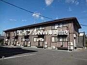 ヴィラコスモス 2階 築21年6ヶ月の賃貸物件
