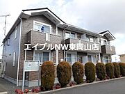 東岡山駅より徒歩19分 1階 築21年4ヶ月の賃貸物件