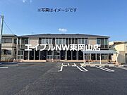 東岡山駅より徒歩26分 2階 新築の賃貸物件