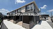 東岡山駅より徒歩26分 2階 新築の賃貸物件