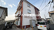 西川原駅より徒歩10分 2階 築33年1ヶ月の賃貸物件