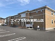 東岡山駅より徒歩9分 2階 築12年8ヶ月の賃貸物件