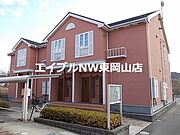 メゾンフォレスタC棟 2階 築20年3ヶ月の賃貸物件