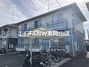 サンシャイン東岡山I 1階 築36年1ヶ月の賃貸物件