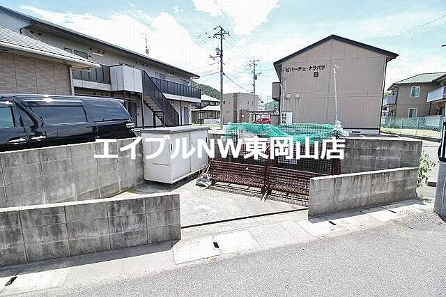 4 / 8