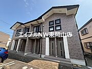 東岡山駅より徒歩21分 2階 築21年11ヶ月の賃貸物件