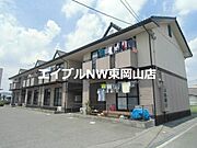 高島駅より徒歩5分 2階 築30年7ヶ月の賃貸物件