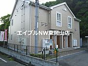 香登駅より徒歩23分 2階 築22年2ヶ月の賃貸物件