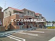 ヌーベル 2階 築22年1ヶ月の賃貸物件