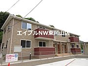 伊部駅より徒歩13分 2階 築6年10ヶ月の賃貸物件