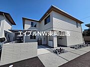 瀬戸駅より徒歩19分 1階 新築の賃貸物件