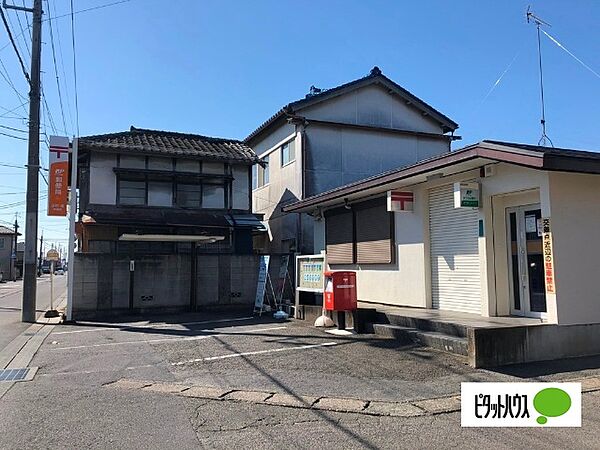 画像21:郵便局「足利八幡郵便局まで1046m」