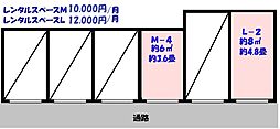 メゾン白鷺レンタルガレージ Ｍ−4