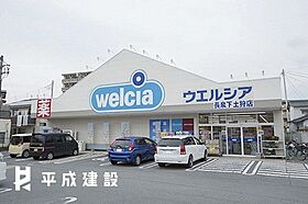 リベルダーデ 303 ｜ 静岡県駿東郡長泉町下土狩409-8（賃貸マンション1LDK・3階・41.00㎡） その18