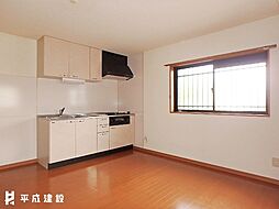 アビターレ上土狩 201 2階1LDKのリビング/ダイニング