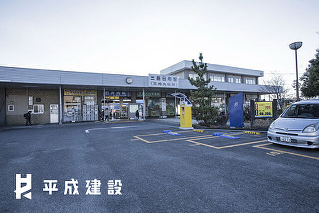 周辺