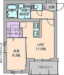ホワイトアーミン湘南 1LDKの間取図画像