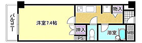 アーク福西  ｜ 大阪府茨木市若草町7-26（賃貸マンション1K・2階・24.00㎡） その2