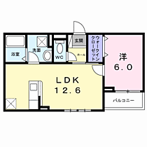 間取り：227099871909