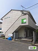 細谷駅より徒歩20分 1階 築32年8ヶ月の賃貸物件
