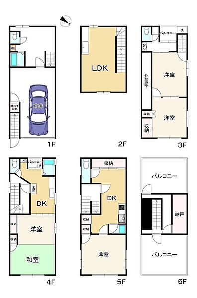 間取り：327001656811