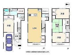 JR大阪環状線 今宮駅 徒歩1分