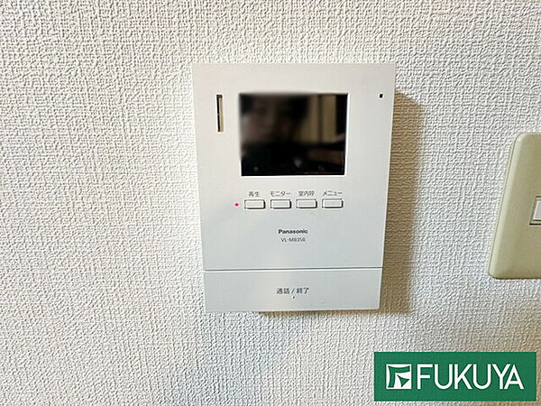 設備を拡大表示